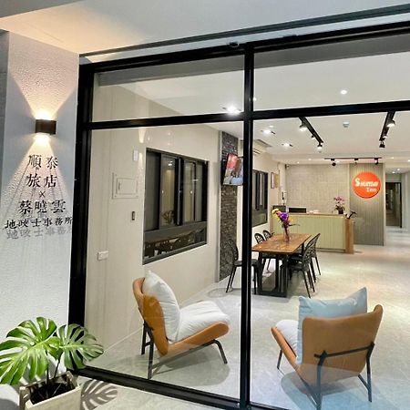 Shuntai Inn Fengshan  エクステリア 写真
