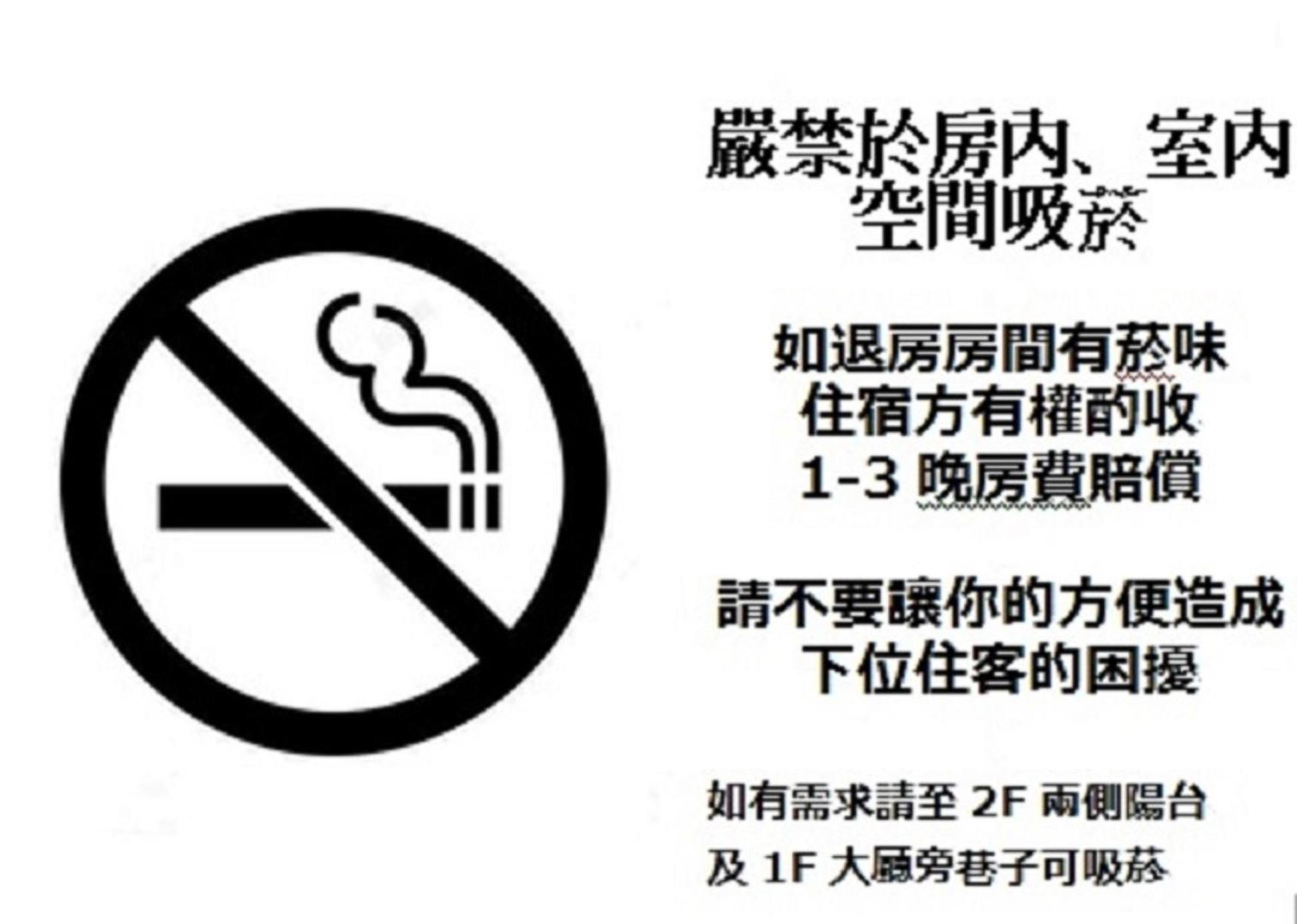 Shuntai Inn Fengshan  エクステリア 写真