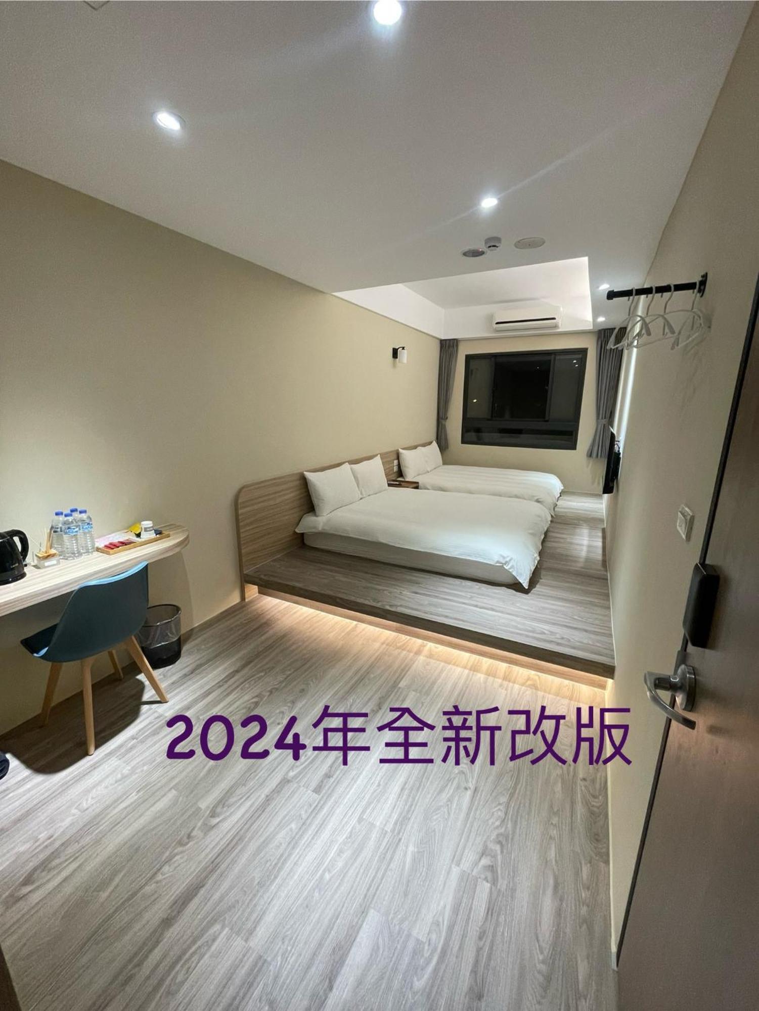Shuntai Inn Fengshan  エクステリア 写真